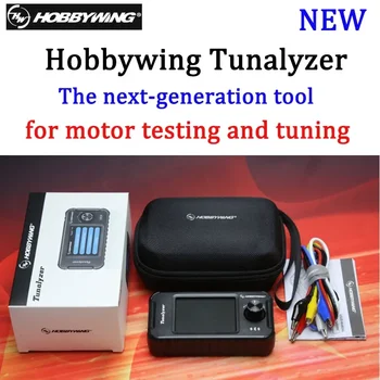 НОВ Hobbywing Tunalyzer Hobbywing motor тестер - инструмент за следващото поколение за изпитване на двигателя и настройките на функцията ОТА Seting ESC