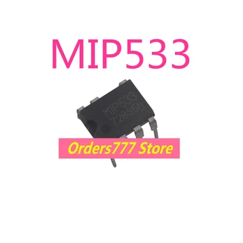 Нов внос на оригиналния чип MIP533 533Power direct plug-in MIP533 DIP-7 може да стреля директно гаранция за качество