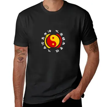 Нова тениска с логото на JKD Джит Kune Do, тениска с домашен любимец принтом за момчета, графична тениска, черна тениска, мъжки обикновена тениска