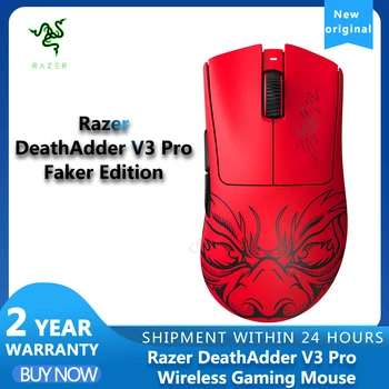 Нова ультралегкая Безжична Ергономична Киберспортивная Мишка Razer DeathAdder V3 Pro са фалшификатор Edition 63g с Оптичен сензор Pro Focus 30K