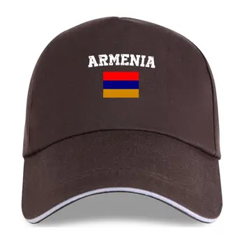 нова шапка, мъжка бейзболна шапка, знаме на Армения, реколта Армения, дамски