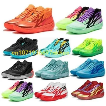 Нови луксозни бални обувки LaMelo оригинално качество MB.02 Lo, професионални маратонки, мъжки баскетболни маратонки за тренировка, улични маратонки