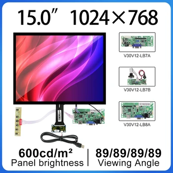 Оригиналната 15-Инчов Екран на дисплея, LVDS с 20 на контакти DV150X0M-N16 Тъчпад за Управление на HDMI USB1024 *768, Висока яркост 600