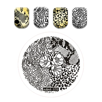 Пальчиковый Ангел Тигър Текстура с Леопардовым принтом Плоча за релеф Цветове на Изображението на растенията Шаблони за нокти от неръждаема стомана Шаблон за дизайн на ноктите