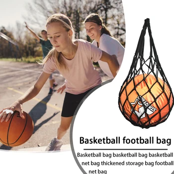 Притежателят на спортни топки, Спортни телени за футбол, волейбол, чанта за съхранение на топки на съвсем малък, чанта за футболни мрежи, аксесоари за футбол