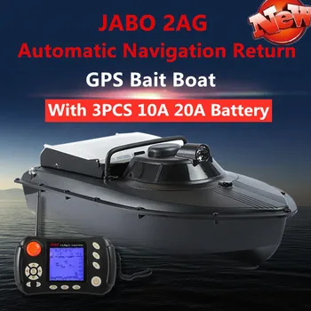 Професионална риболовна лодка JABO 2AG GPS Автонавигация кораб, Лодка GPS Играющее гнездо лодка с Батерия 10А 20А Стръв За Улов на Риба с Лодка