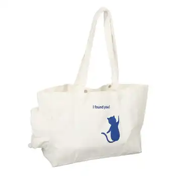 Пътна чанта за домашни животни, голям чанта за коте, холщовая переноска за пътуване за малки котки и кучета