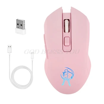 Розови тихи led оптична геймърска мишка 1600 dpi 2.4 G USB безжична мишка за КОМПЮТЪР, лаптоп Директен доставка