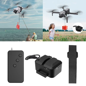 Системата ще се рестартира на въздуха с дрона за DJI Mini 4 Pro Универсално устройство за събиране на въздуха с дистанционно управление за риболов на сватбена търсене