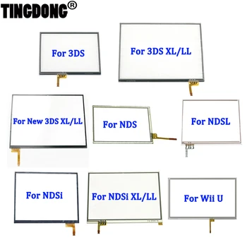 Смяна на панела на Дисплея Glass Digitizer За Nintend DS Lite За NDSL NDSi Новата Конзола 3DS XL ЩЕ Wii U