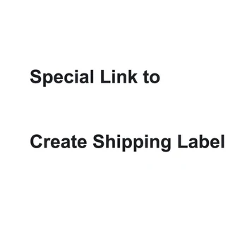 специален линк за създаване на етикети за доставка