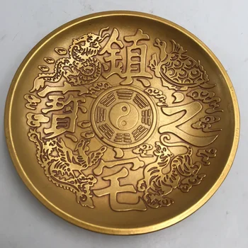 Съкровище етаж от къща Тайдзи Четири Бог-звяр Медна плоча Ястие Зодиакальная чиния Колекция от антични бронз