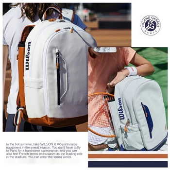 Тенис чанта чанта училищни чанти за спортни аксесоари, мъжки дамски чанта за ракети Спортна раница спортна чанта 2021