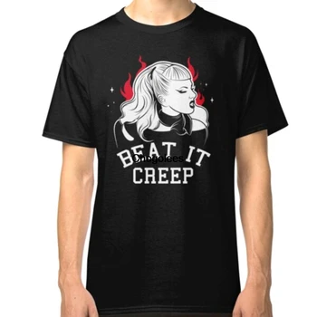 Тениска Унисекс Beat It Creep Cry Baby