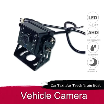 Товарен AHD 1080P IR Камера за Нощно Виждане IP68 Водоустойчив Фотоапарат Преден/Заден Вид