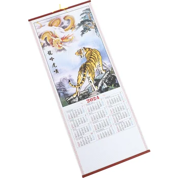 Традиционен китайски календар, свитък, Окачен календар, календар, Годината на Дракона, Офис календар, имитация на бамбук
