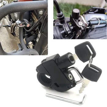 Универсален заключване за мотоциклетни каски, противоугонный заключване за колоездене шлем, здрав лаптоп, два ключа и инструменти за монтаж