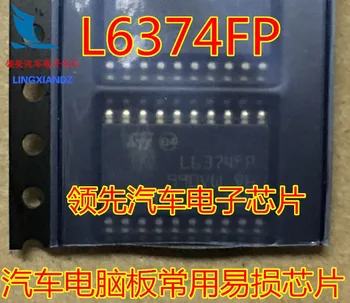 Уязвими чип L6374F обикновено се използва в автомобилни компютърни платки
