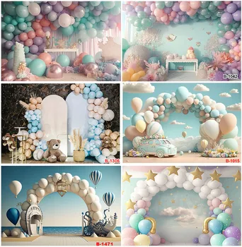 Цветни балони, декорации за сватбената парти на брега на морето, Фотографски фонове на поръчка, Студиен банер, подпори за фотосесия в океана.