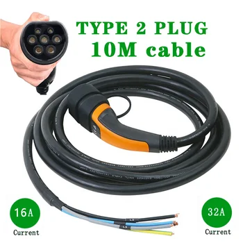 Щепселът тип 2 с кабел с дължина 10 м 16A 32A за електрически превозни средства IEC62196 Plug европейски стандарт Монофазен трифазни щепсела за променлив ток IEC с розетка